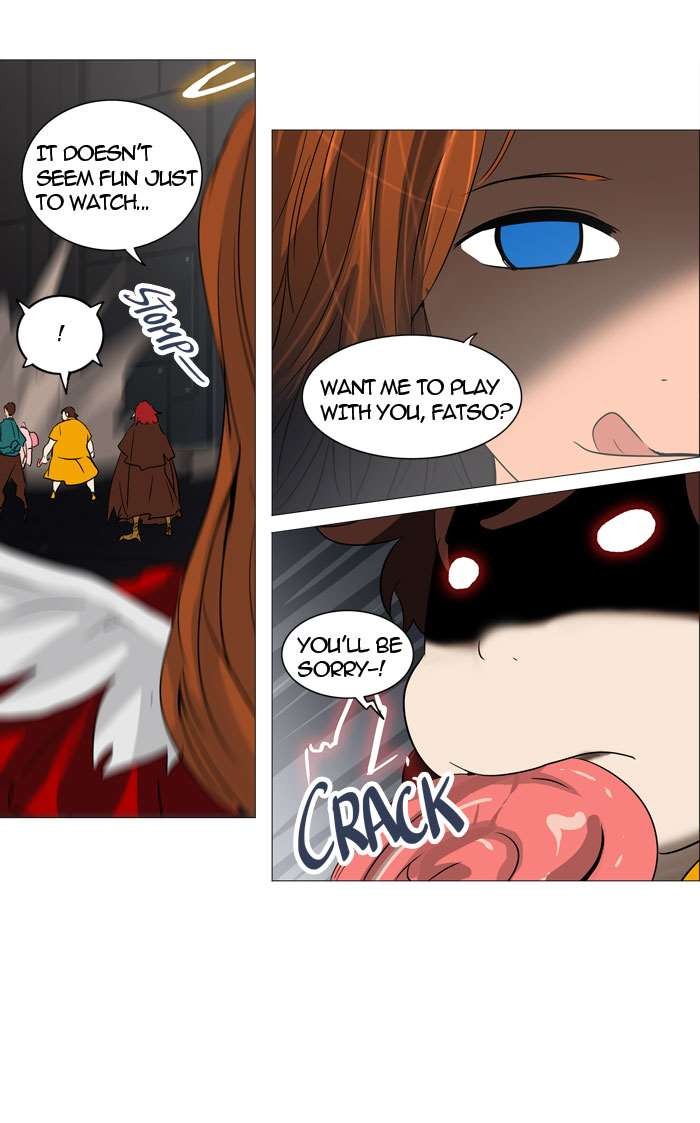 Tower of God Chapter 246 36